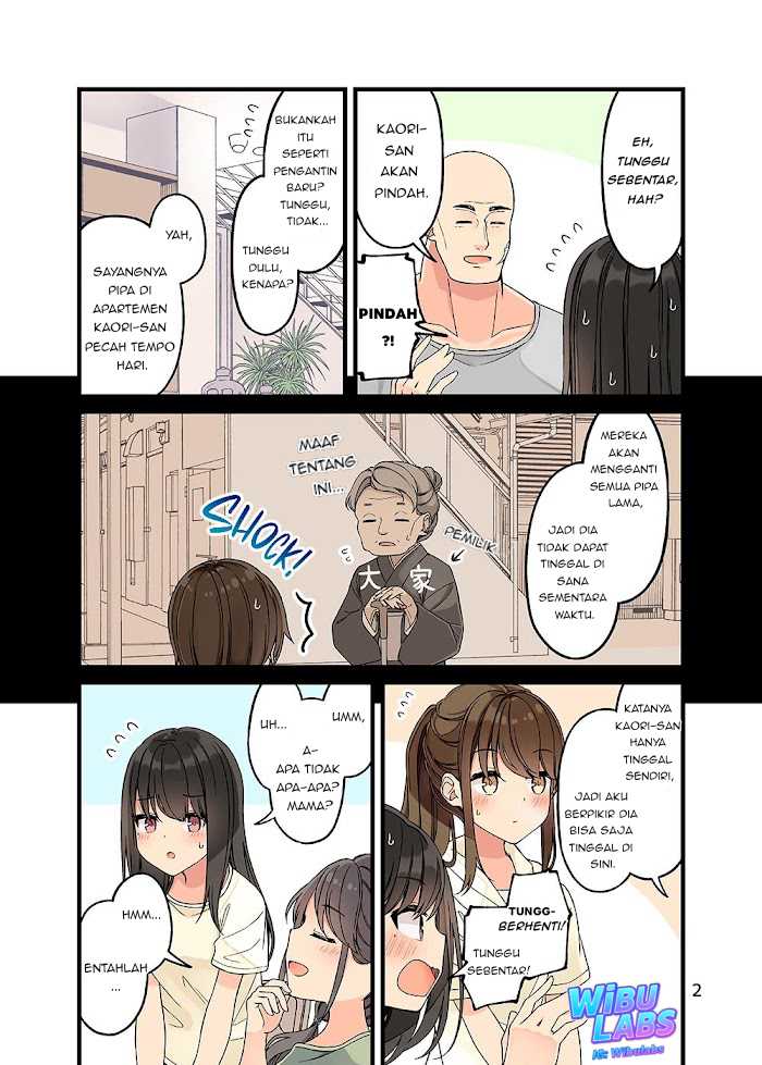 Hanging Out with a Gamer Girl chapter 154